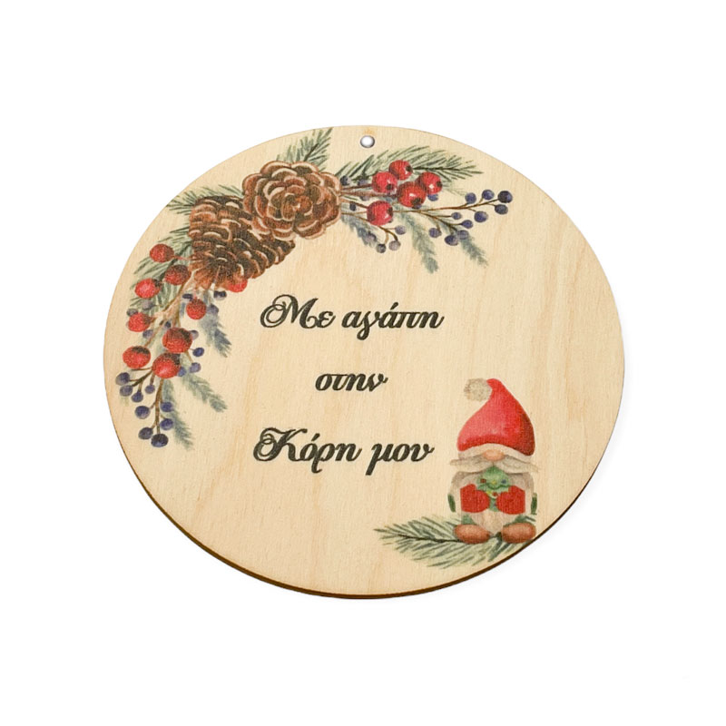 ΕΓΧΡΩΜΟ ΞΥΛΙΝΟ ΣΤΟΙΧΕΙΟ 11cm ΚΟΡΗ